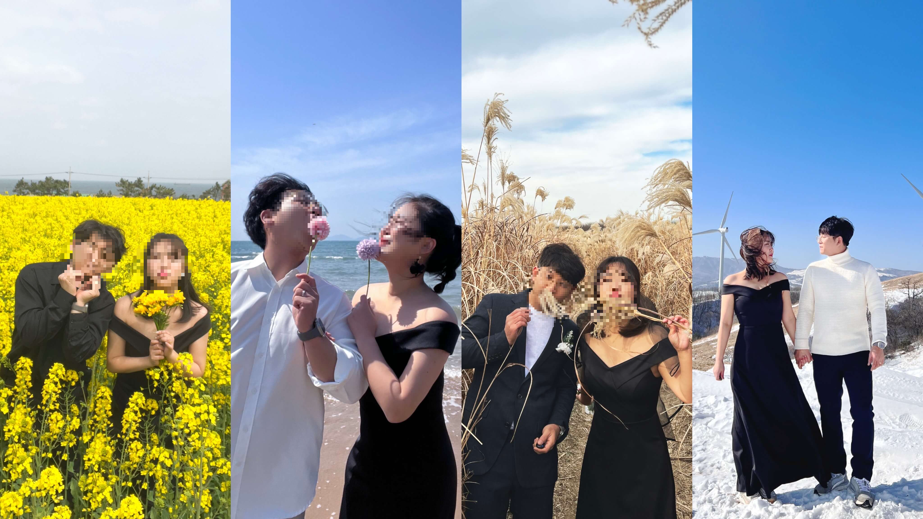 사계절컨셉-완성본