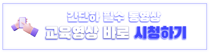 청년구직활동지원금 자격