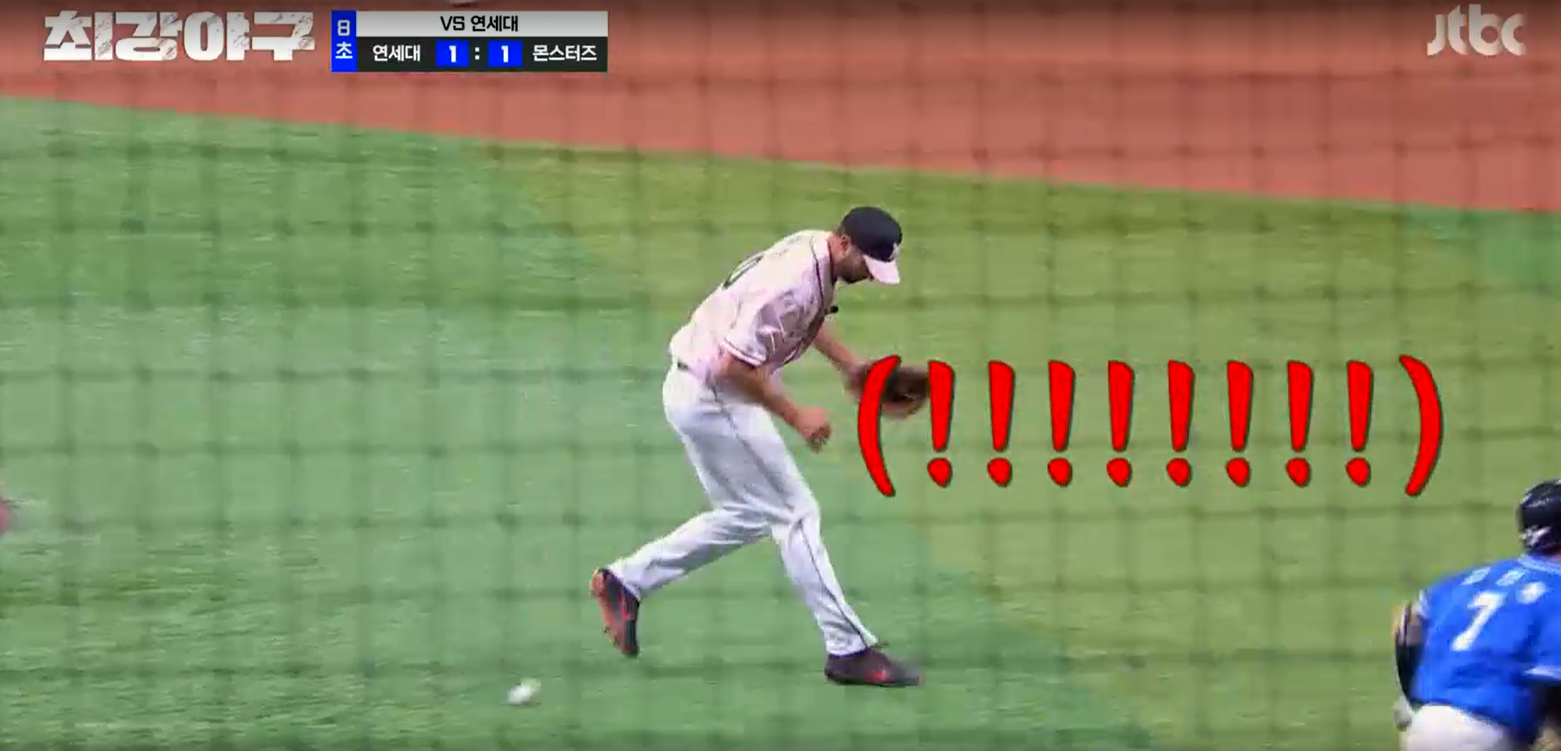 최강야구 연세대전 결과 - 실책 니퍼트
