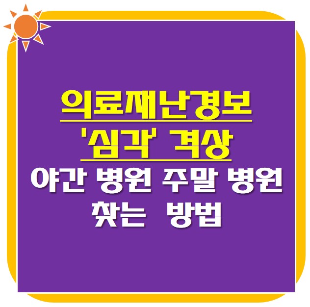 썸네일 사진