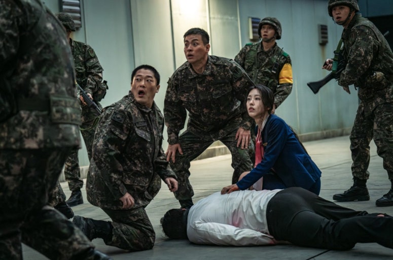 뉴토피아 스틸컷