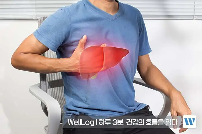 알부민 부작용