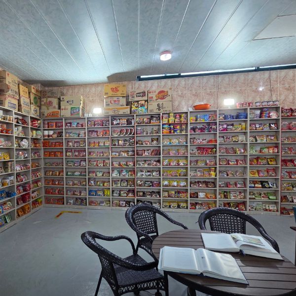 인천상회박물관