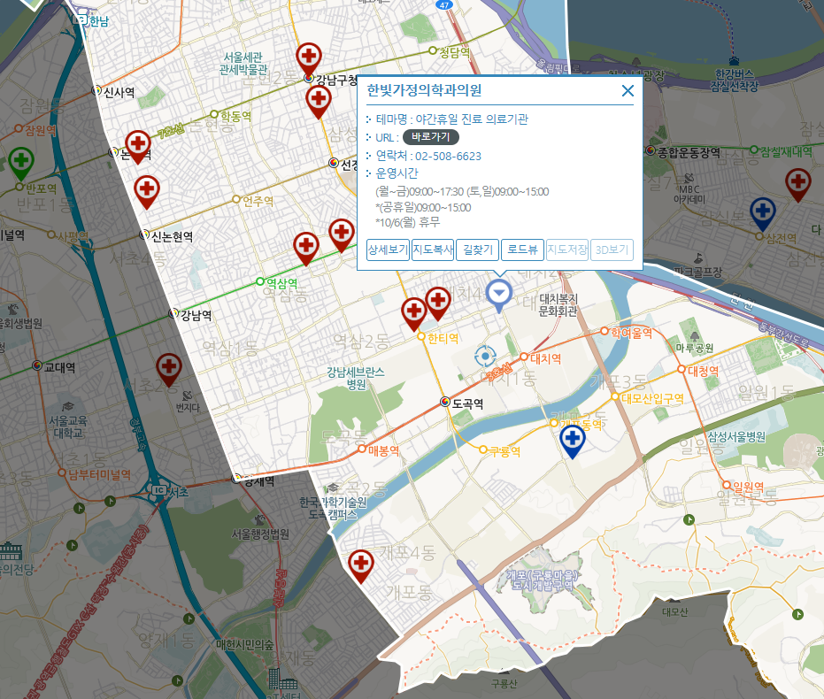 출처 : 스마트서울맵