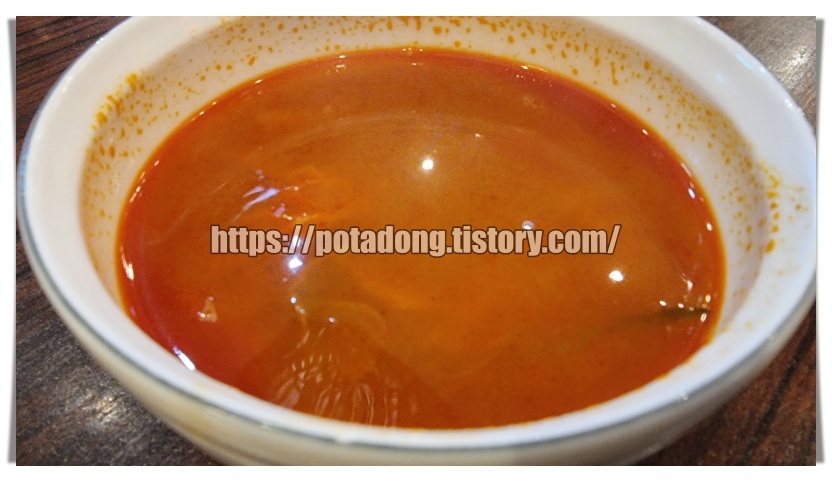 현대백화점 판교 신승반점