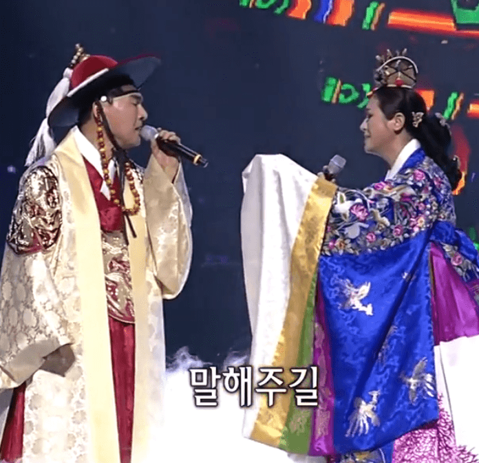 김용임, 조항조(조수미) - 나가거든