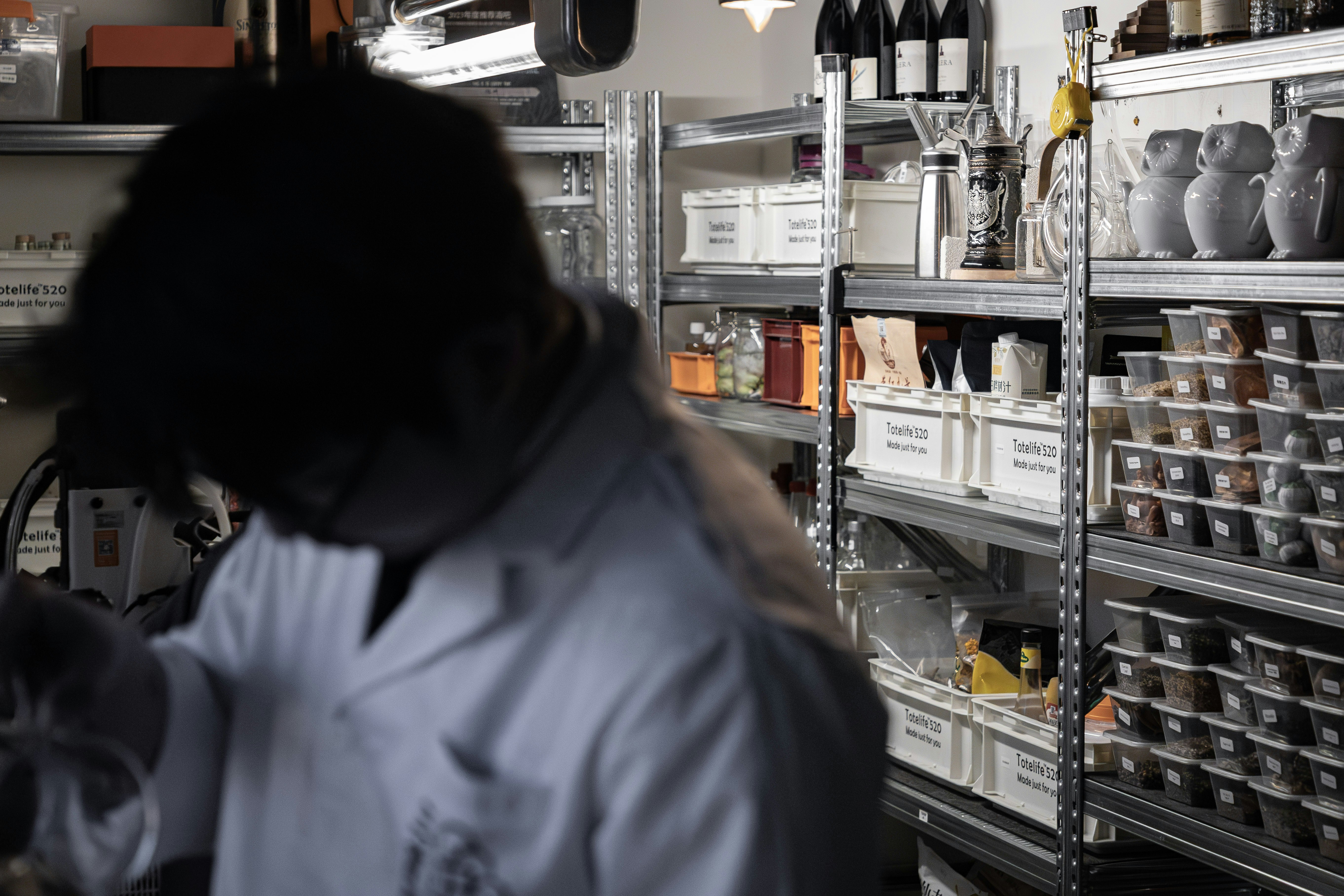 정보통신의 날과 과학의 날