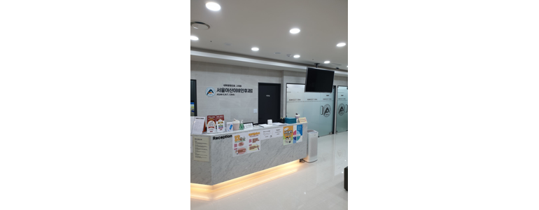 서울 강동구 이비인후과