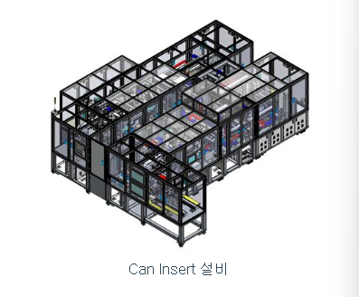 필에너지 주요제품