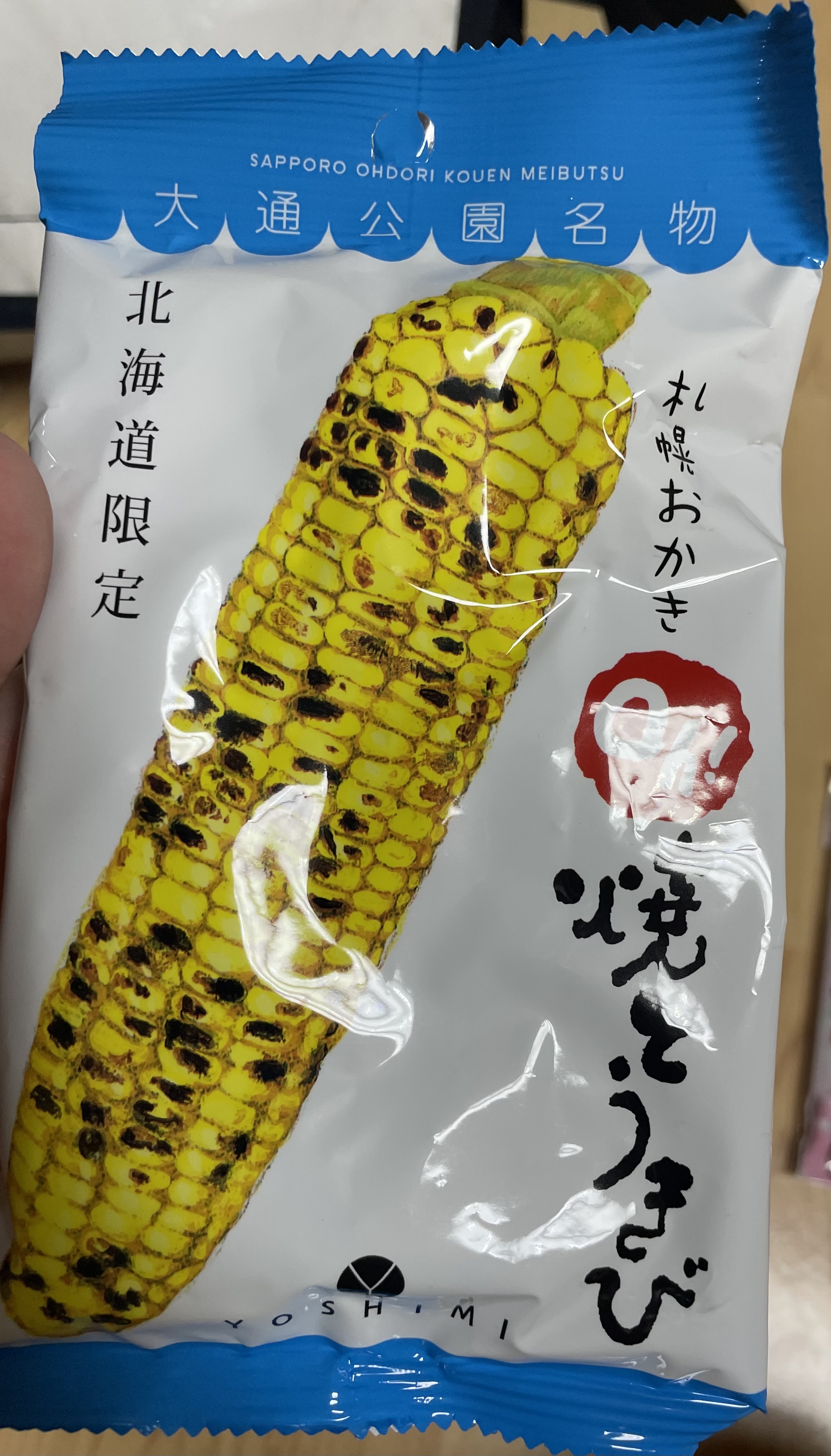 corn snack