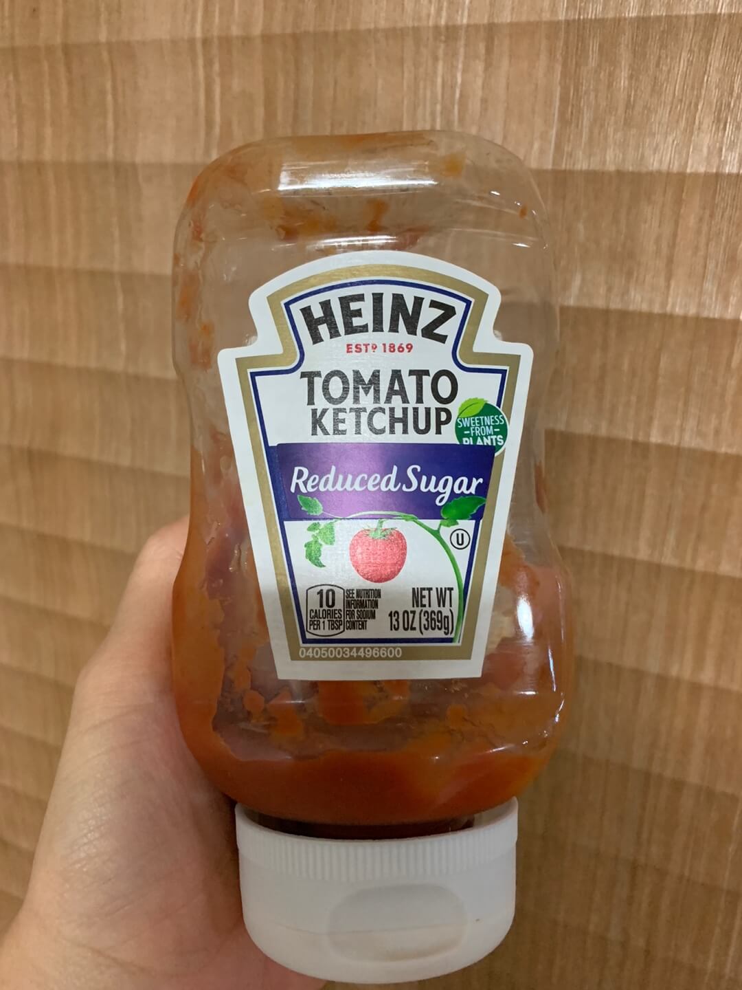 하인즈무설탕케찹