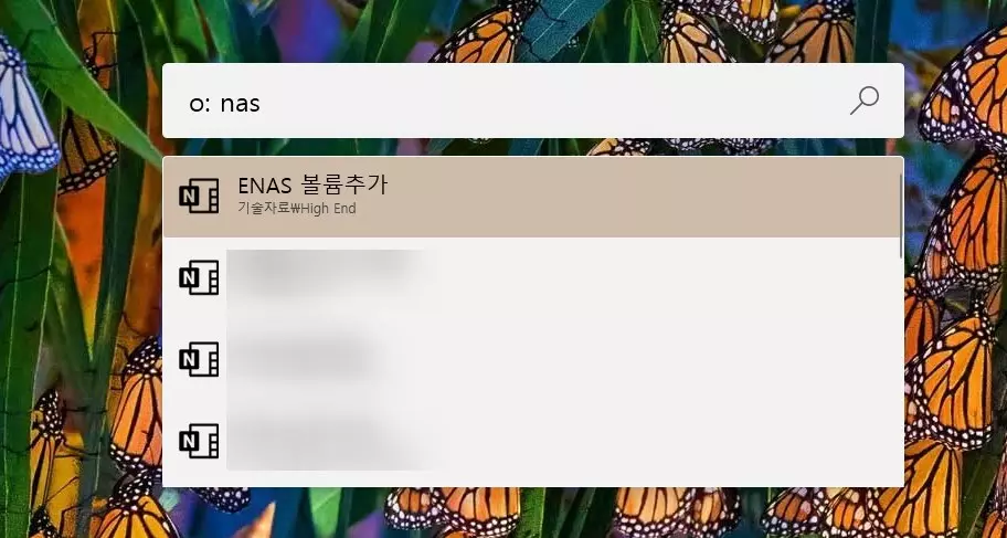 알고 사용하면 정말 편리한 PowerToys Run 기능들 사진 7