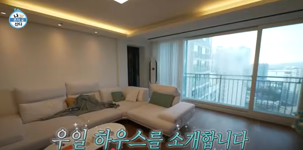 나혼자산다 임우일 집 인테리어 공개
