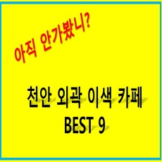 이미지 내용 없음