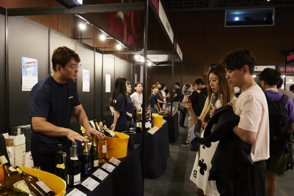 2024 별난주류여행- 서울 주말놀거리 추천