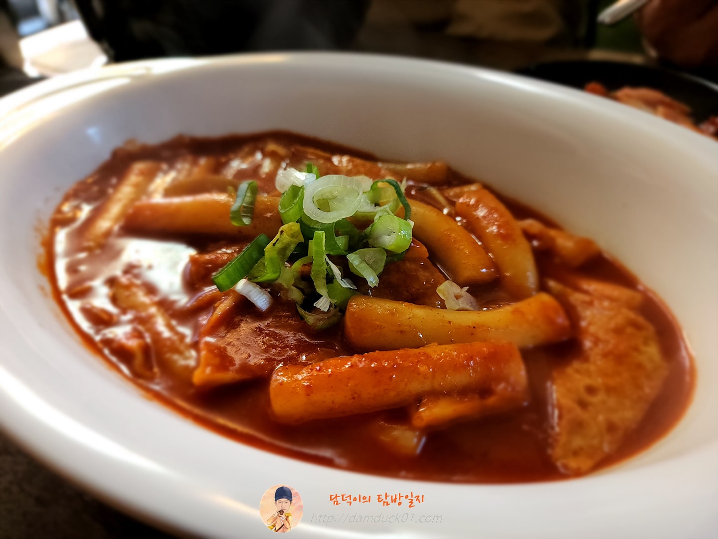 즉석떢볶이
