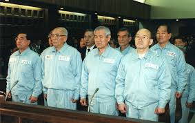 1212사태 뜻 배경 인물 비상계엄 판결문 사망자 서울의 봄 