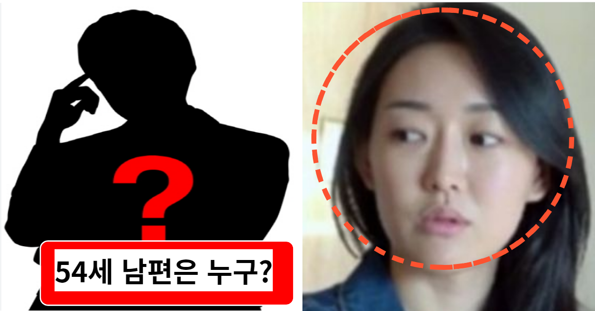4세 연하 아내를 임신시킨 54세 주인공은 누구?