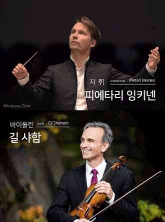 서울청년문화패스-신청