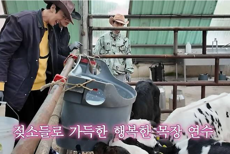 콩콩팜팜 이광수 김우빈 도경수 제주도 목장 예능 첫 방송 정리