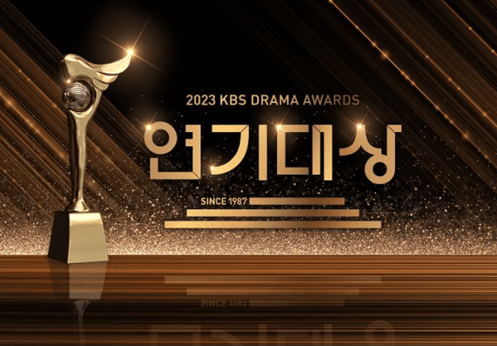 인기상 투표 방법