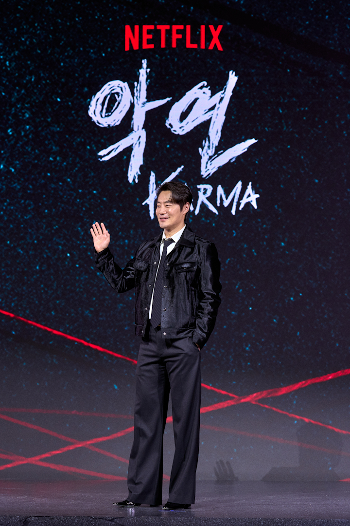 악연 넷플릭스 등장인물