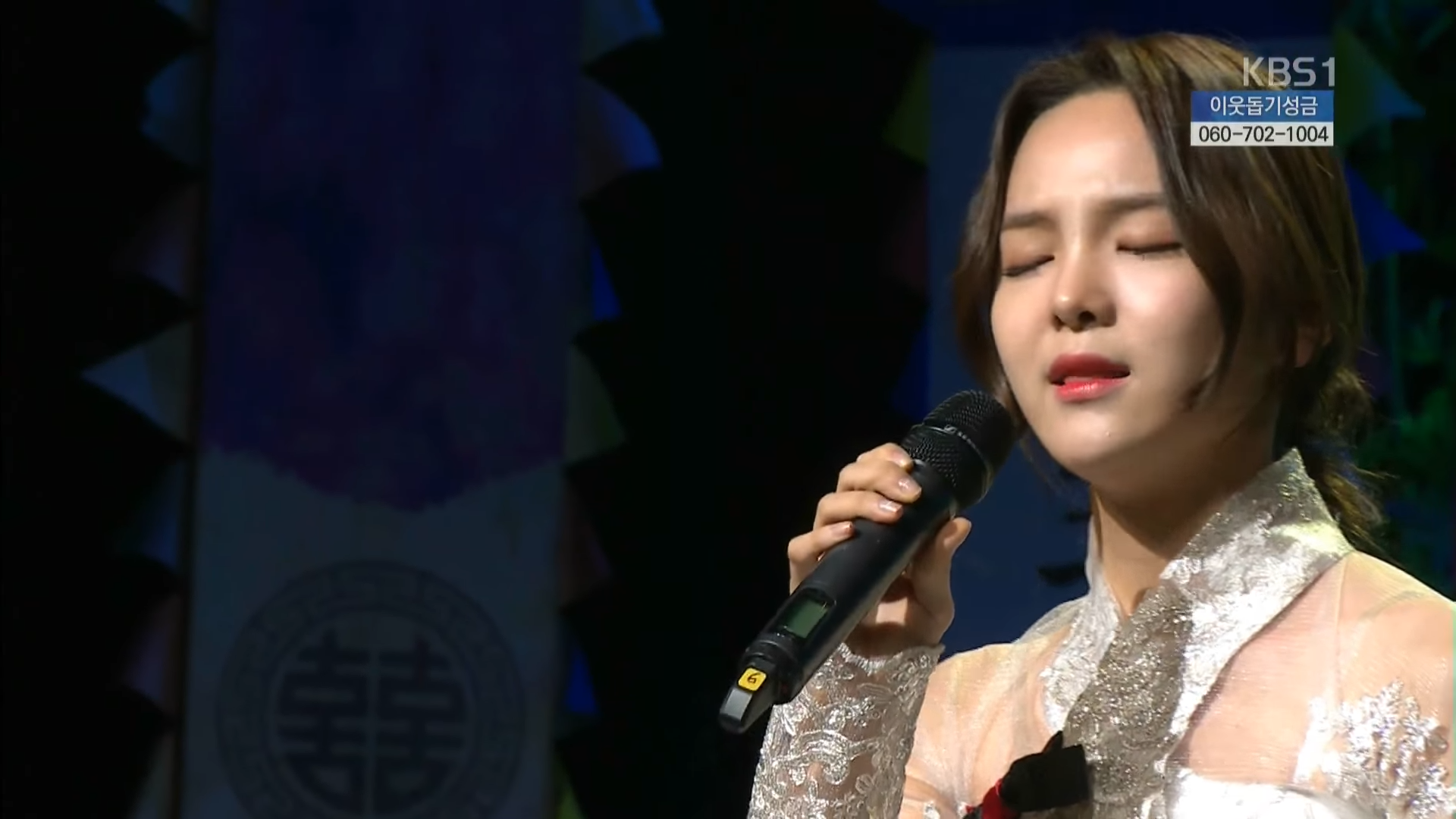 170107 국악한마당-한오백년(송소희) ㅣ KBS방송 3-52 screenshot