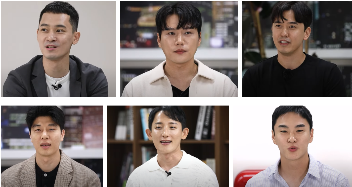 남자 출연자들