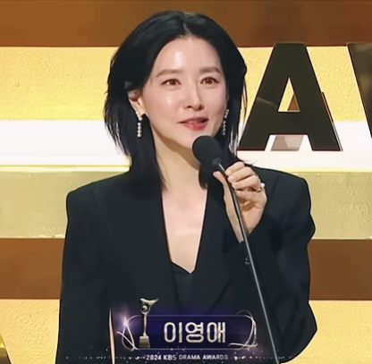 2024 KBS 연기대상 이영애 자켓 정보