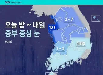 전국 예보 기온 변화 옷장 정리 보관 세탁 순서_21
