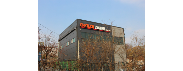 화성시 cctv