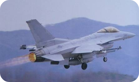 KF-16C/D 미라지