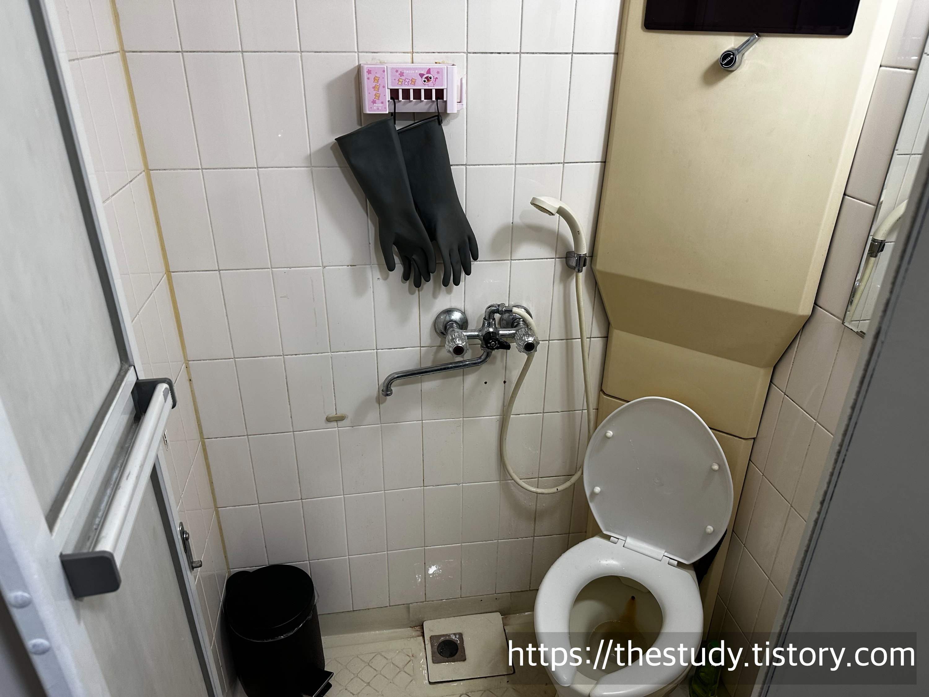 화장실