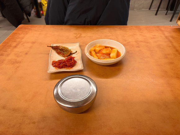 소머리국밥 반찬