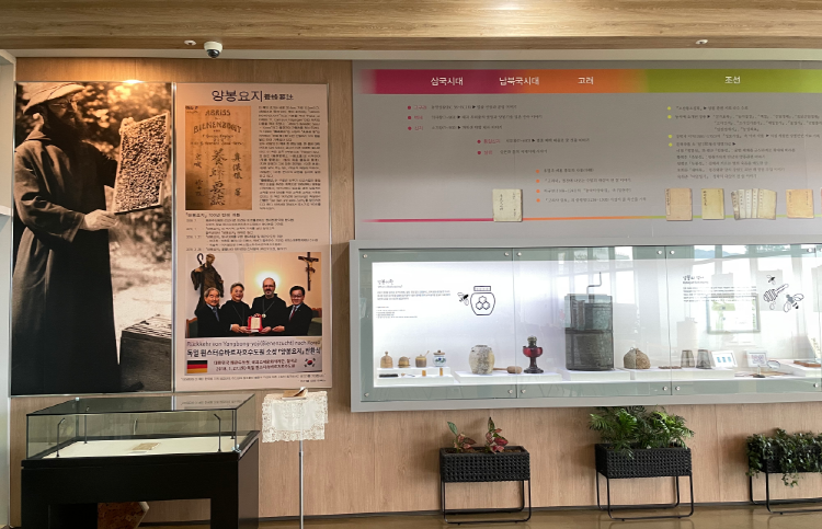 꿀벌나라 테마공원