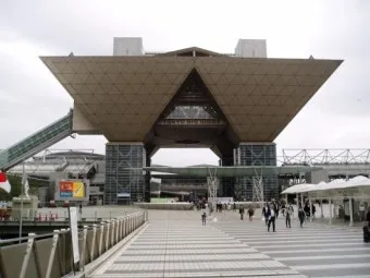 일본 사이트 가입 전각 반각문자 변환하는 쉬운 방법_6