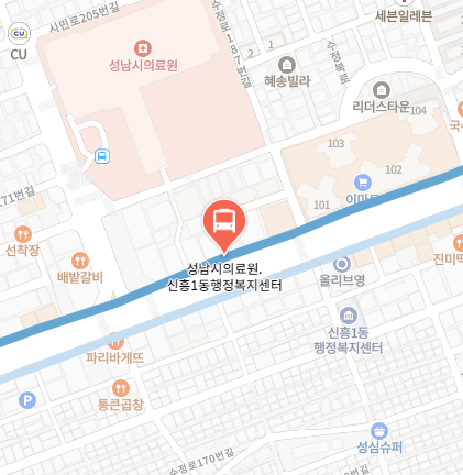 성남시의료원.신흥1동행정복지센터에서 인천공항 리무진 공항버스(5500번) 지도 위치