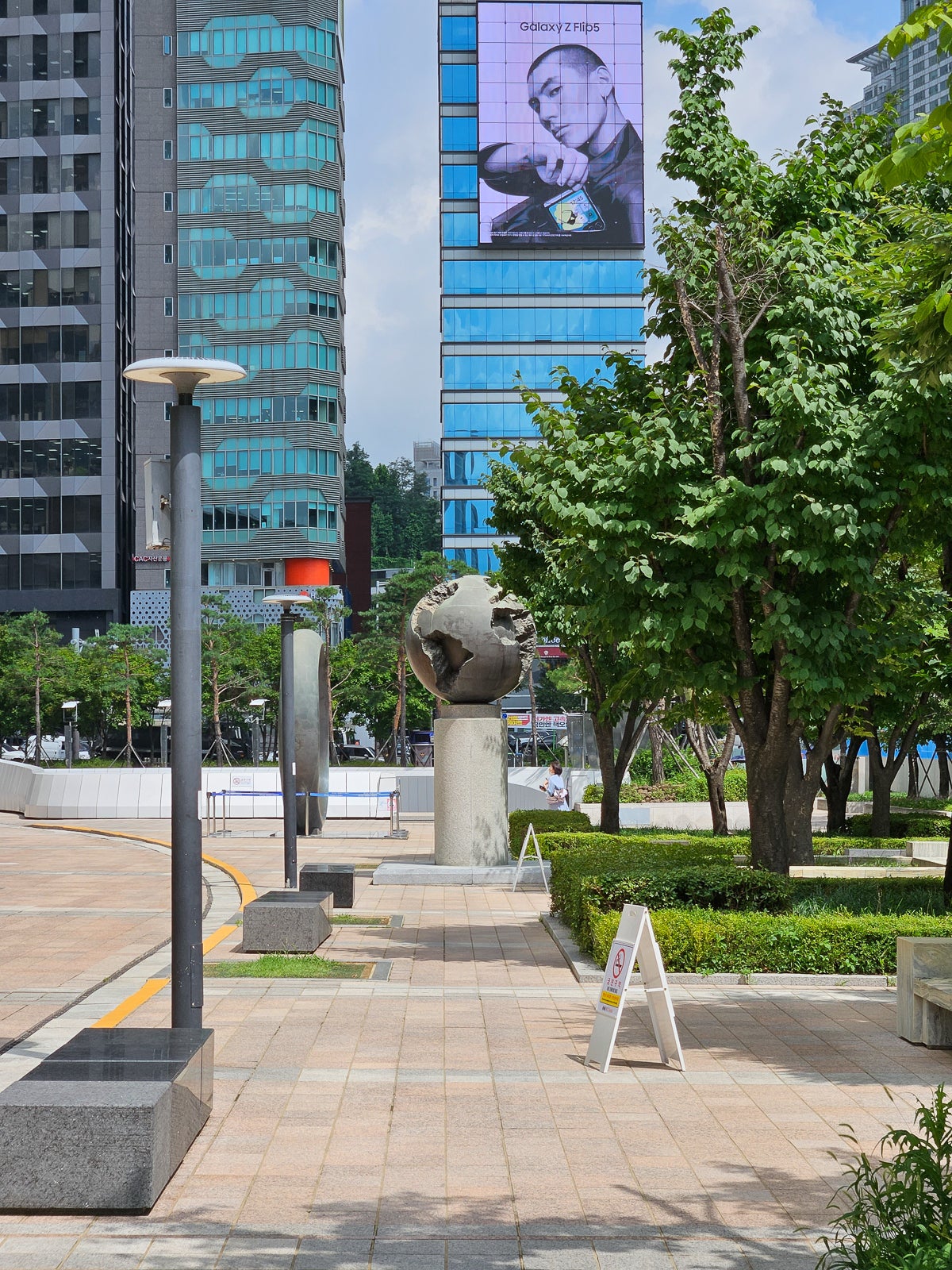 Z폴드 5 줌 사진 샘플