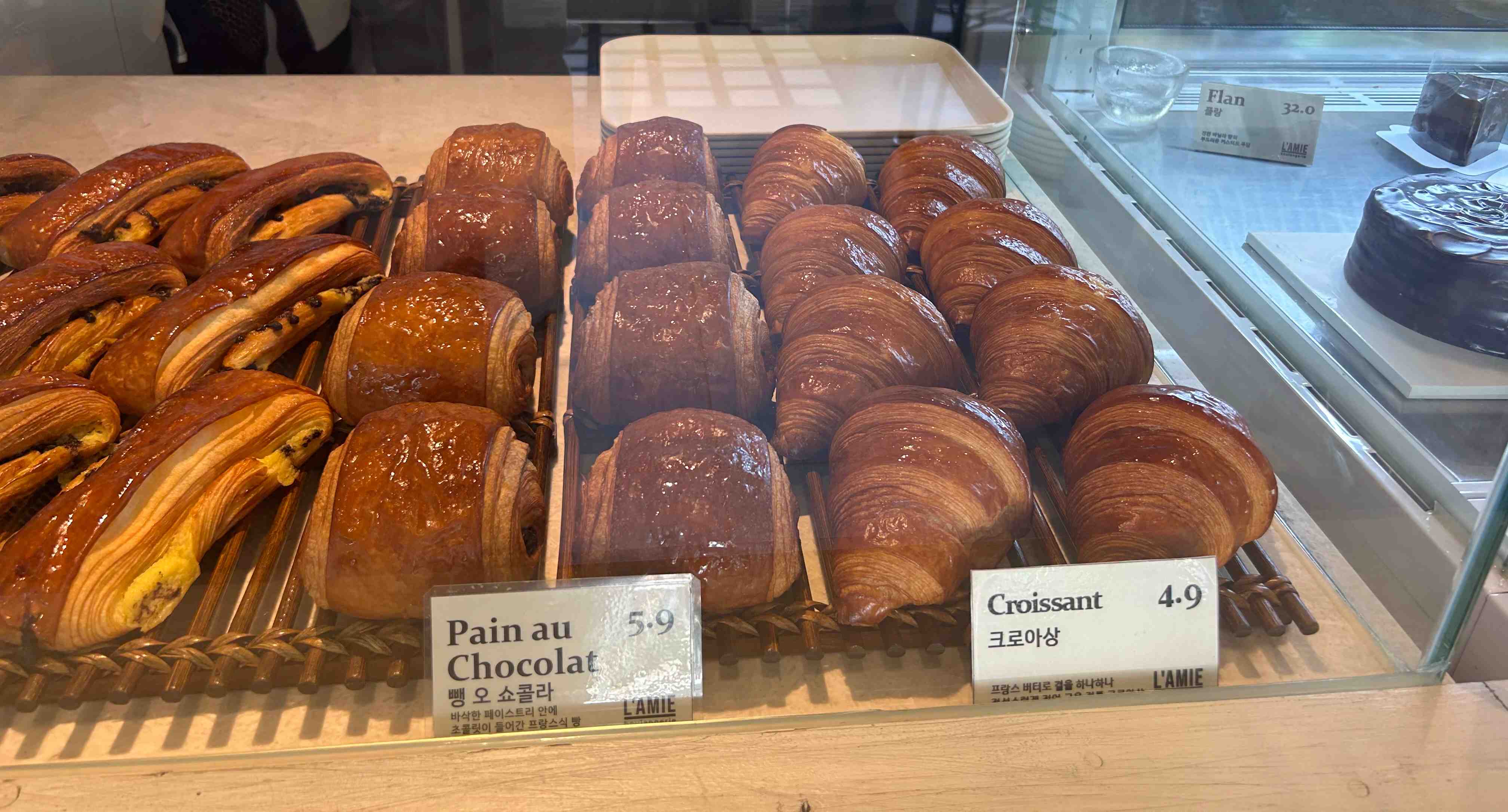 라미 크루아상, 뺑오쇼콜라