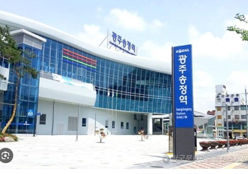 광주송정역 주차장