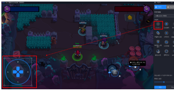 녹스 앱플레이어 사용법