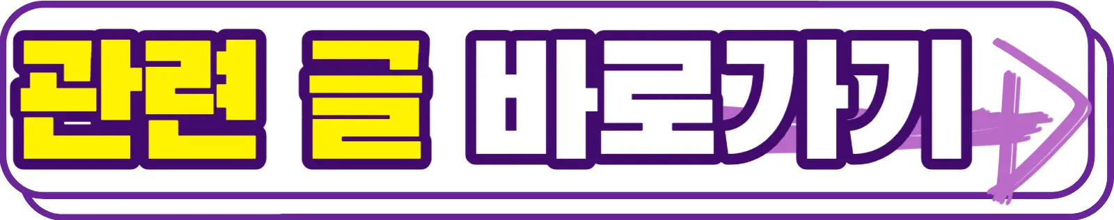 https://ourlife7.com/entry/%EA%B5%AD%EA%B0%80%EC%9C%A0%EA%B3%B5%EC%9E%90-%EC%9D%98%EB%A3%8C-%EC%A7%80%EC%9B%90-%ED%98%9C%ED%83%9D%EA%B0%95%EC%9B%90%EB%8F%84-%ED%8E%B8-%EC%9C%84%ED%83%81-%EB%B3%91%EC%9B%90-%EC%A0%95%EB%A6%AC%EC%B5%9C%EC%8B%A0-230601%EC%9D%BC%EC%9E%90%EB%B3%91%EC%9B%90-%EC%A7%84%EB%A3%8C-%EC%8B%9C-%EC%A4%80%EB%B9%84%EB%AC%BC-%EA%B0%95%EC%9B%90%EB%8F%84-%EC%9C%84%ED%83%81-%EB%B3%91%EC%9B%90-%EC%83%81%EC%84%B8-%EC%A3%BC%EC%86%8C-%EB%B0%8F-%EC%A0%84%ED%99%94%EB%B2%88%ED%98%B8-%ED%99%88%ED%8E%98%EC%9D%B4%EC%A7%80-%EA%B5%AD%EA%B0%80%EC%9C%A0%EA%B3%B5%EC%9E%90-%EC%9D%91%EA%B8%89%EC%8B%A4