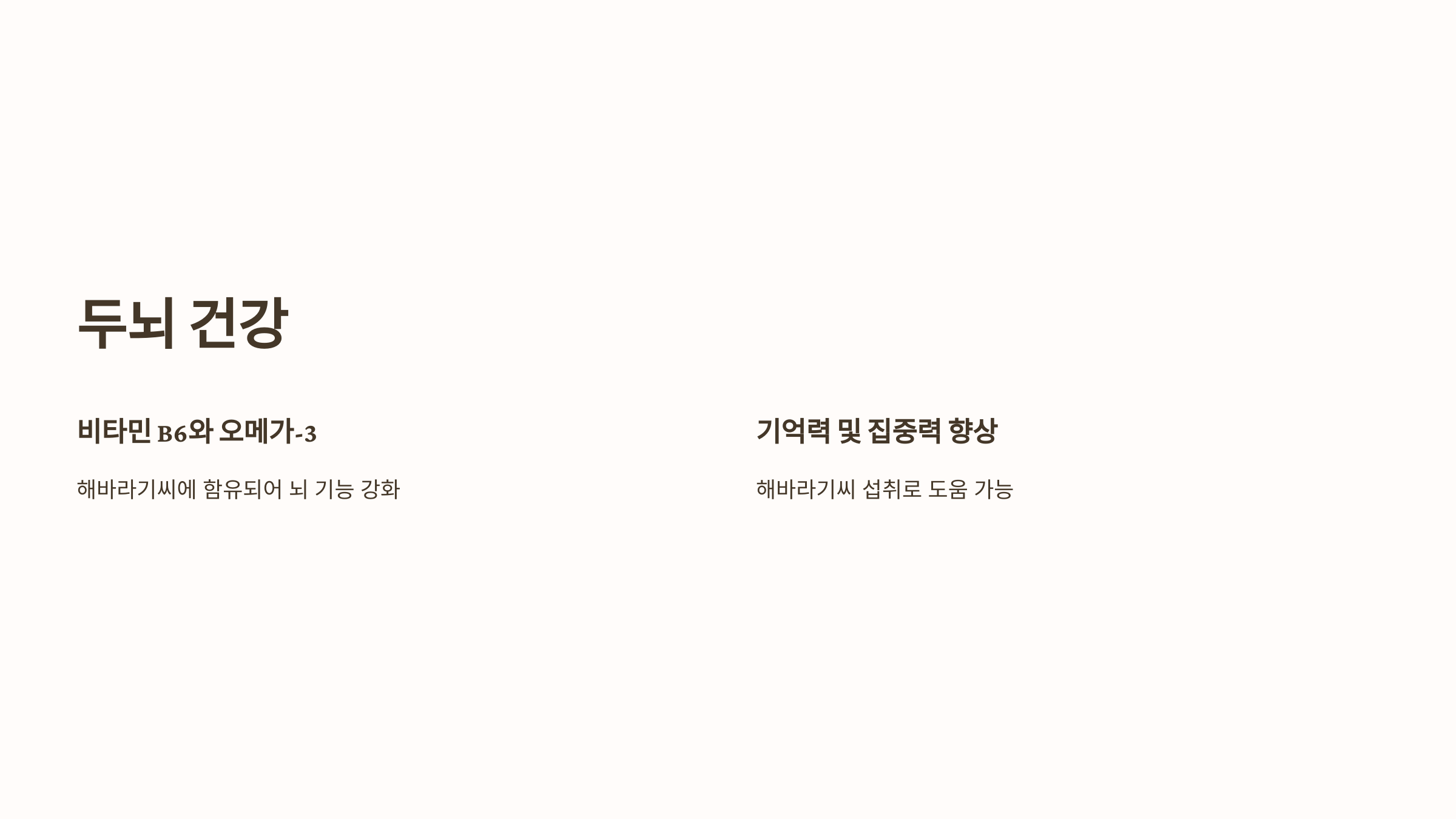 해바라기 사진입니다.