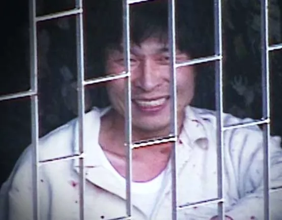 지강헌