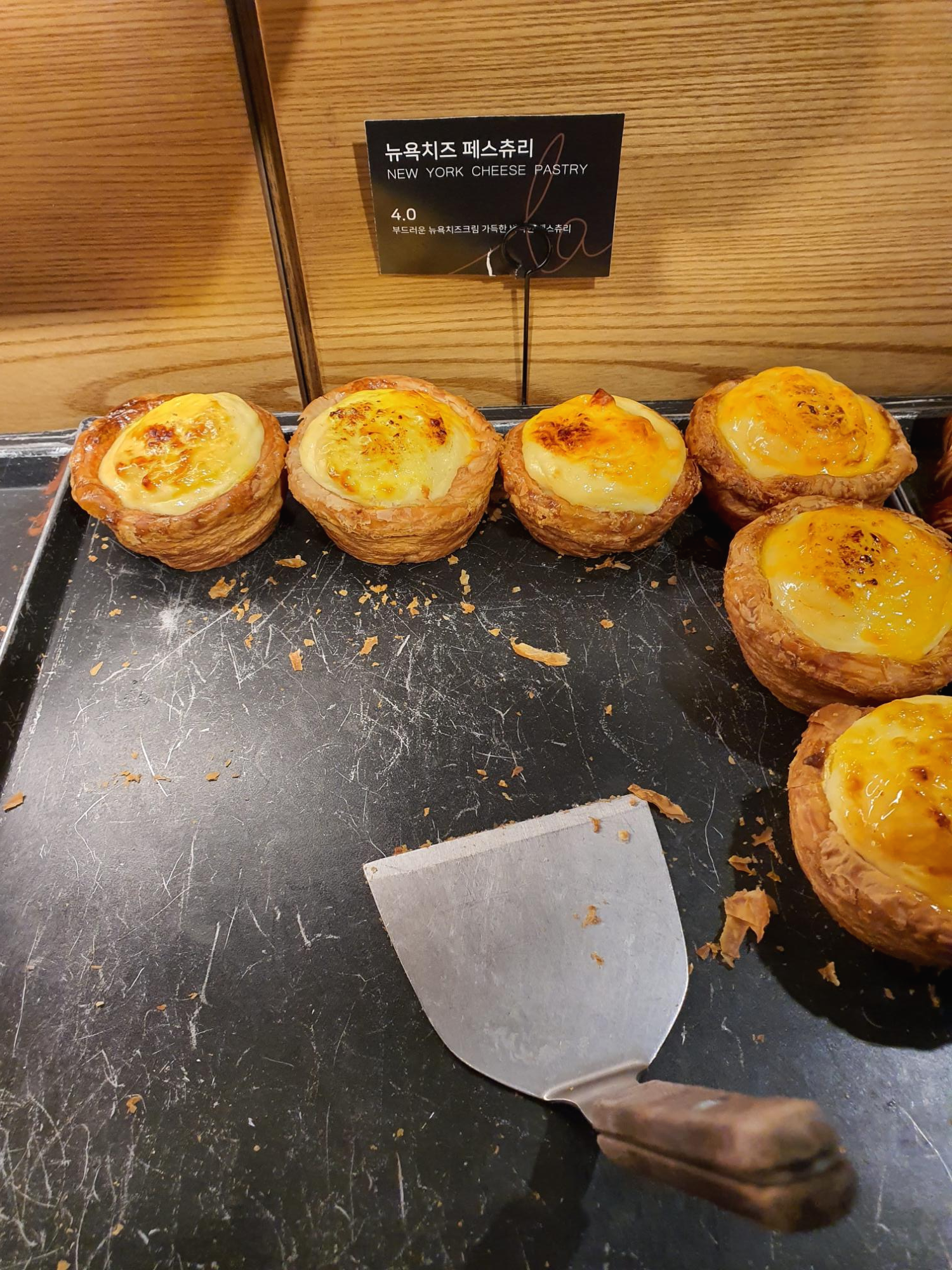 뉴욕치즈-페스츄리