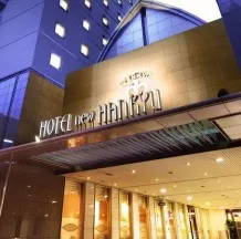 오사카 최고의 호텔 선택 가이드: 뉴 한큐 오사카, 소테츠 그랜드 프레사, 히노데 호텔, 칸데오 호텔 비교