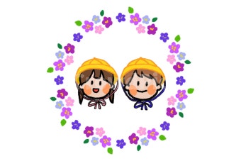 2025년 7월 어린이집 0~2세·장애아 보육료 5% 인상!