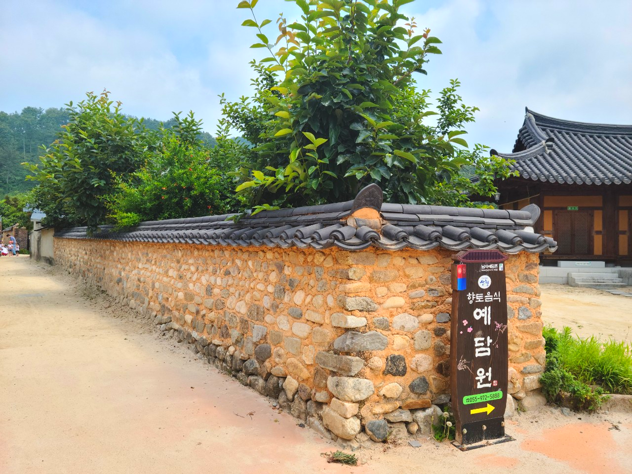 경상도가볼만한곳