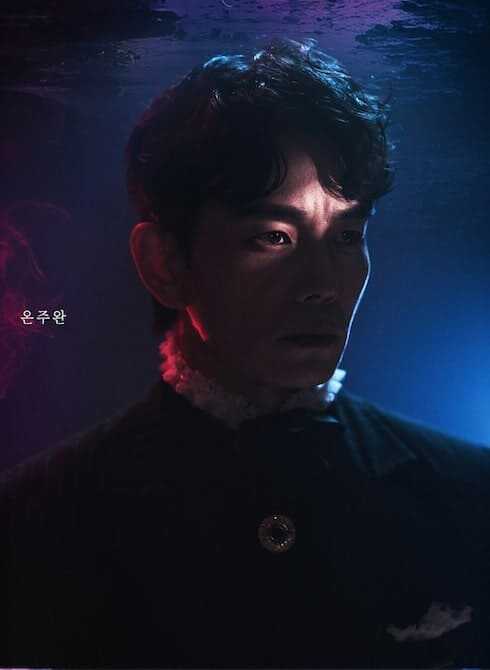 뮤지컬 마하고니 호스트 온주완 배우