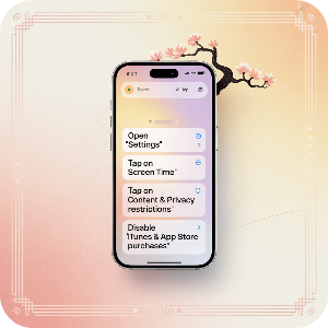 iPhone 소액결제 차단·해제방법 이미지